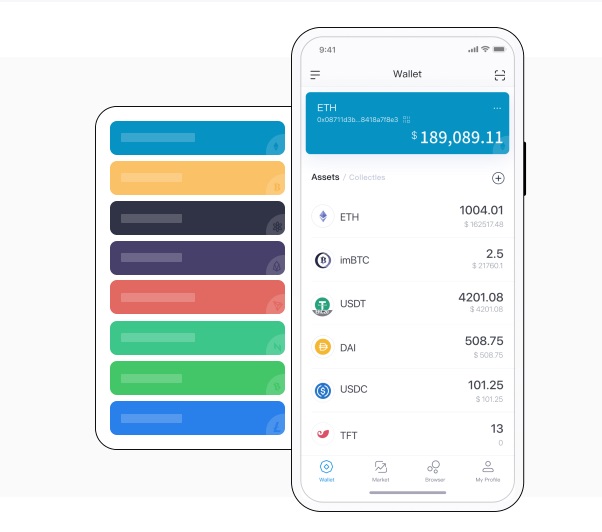 TP钱包公司能否查到登录ID？